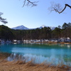 五色沼自然探勝路６