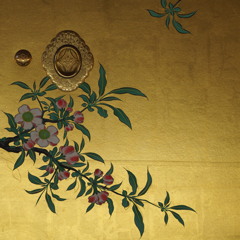 美の競演　名古屋城本丸御殿の動植物たち　その4