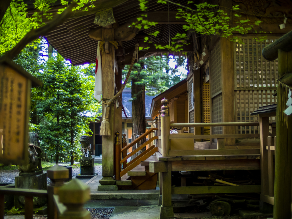幣立神社