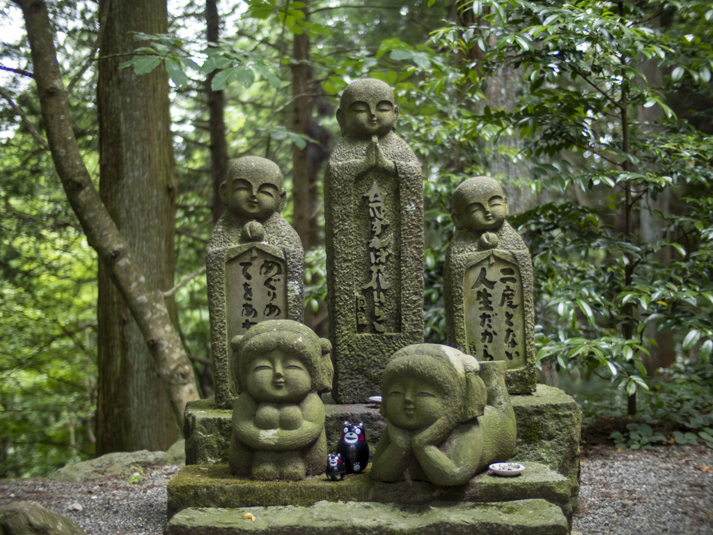 幣立神社