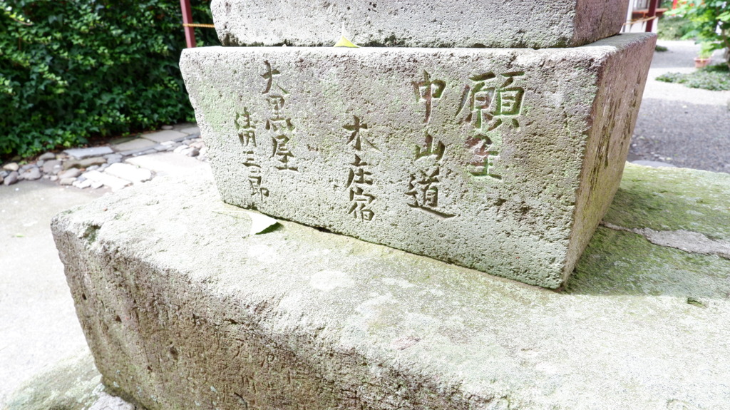 DSCF0539