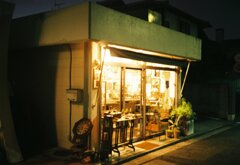 喧騒から抜け出して…