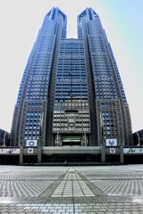 Tokyo Metropolitan Government