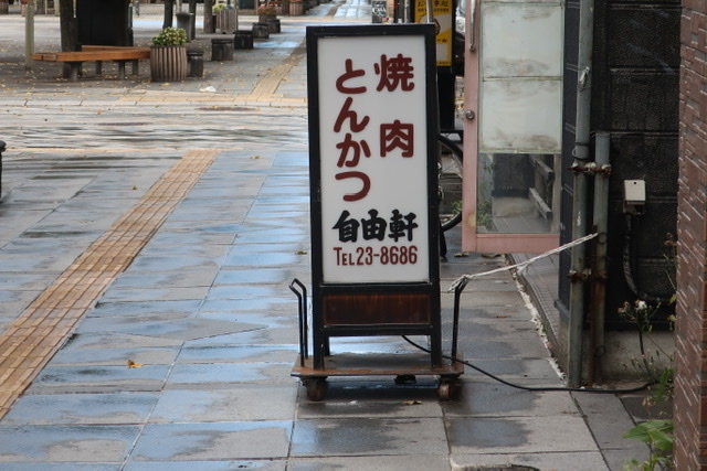 11F036B5-2FF5-42F6-BB11-6B754CC680C5