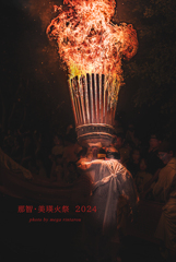 北海道　夏に撮った写真㉕　約５年ぶり以上に撮影・那智美瑛火祭　2024