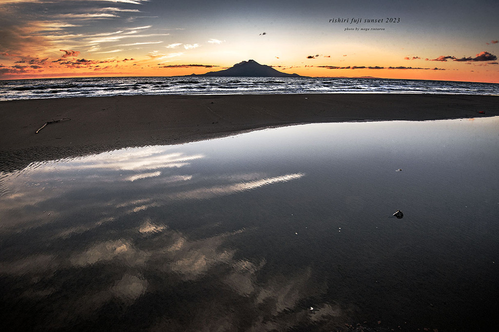 北海道　秋に撮った写真㉚　利尻富士　夕景2023⑤