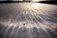 北海道　冬に撮った写真⑤　石狩市2023年「雪流」