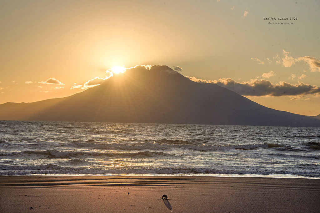 北海道　秋に撮った写真㉘　利尻富士　夕景2023③