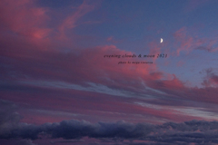 北海道　秋に撮った写真㉛　夕雲と月　2023②