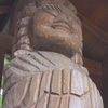 円空仏　琴声山　音楽寺