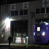 2021.05.15札ナホ観察その３