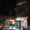 白い光