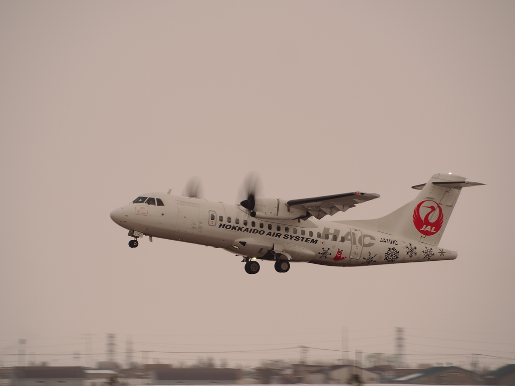 いつもの事です