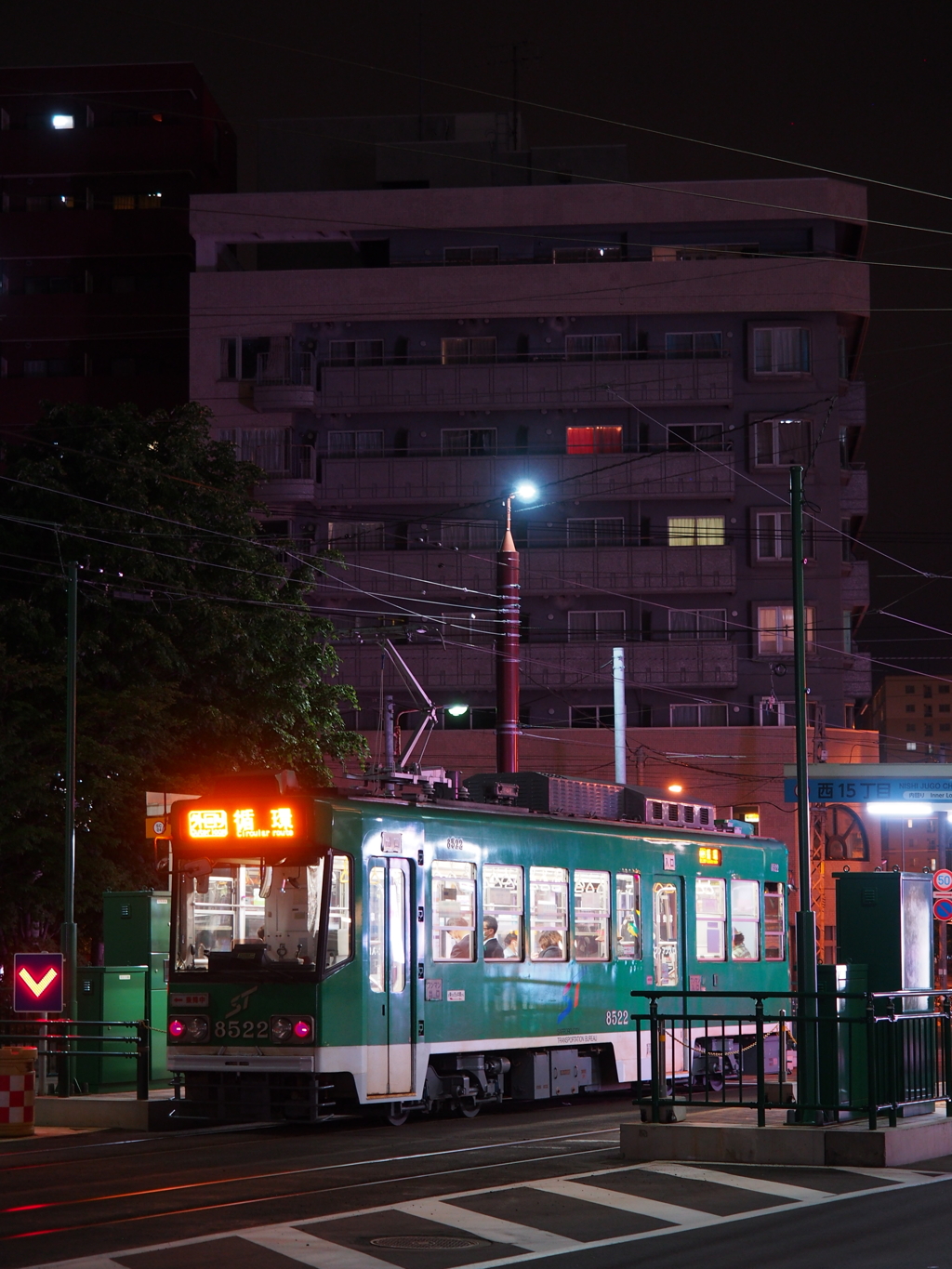 札幌市電8522