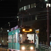 貸切