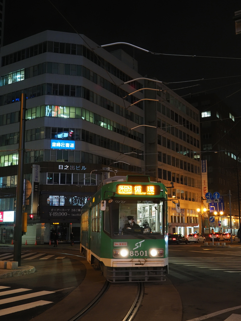 2022.12.08の酔っ払いの徘徊