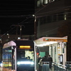 白い光