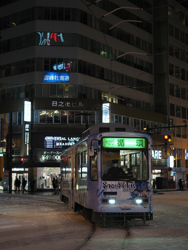とある日の３３０２