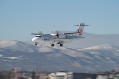 ｏｎｅｗｏｒｌｄ～降りてくる