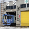 2023.02.07札ナホ観察
