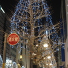 2024.12.08の消火栓