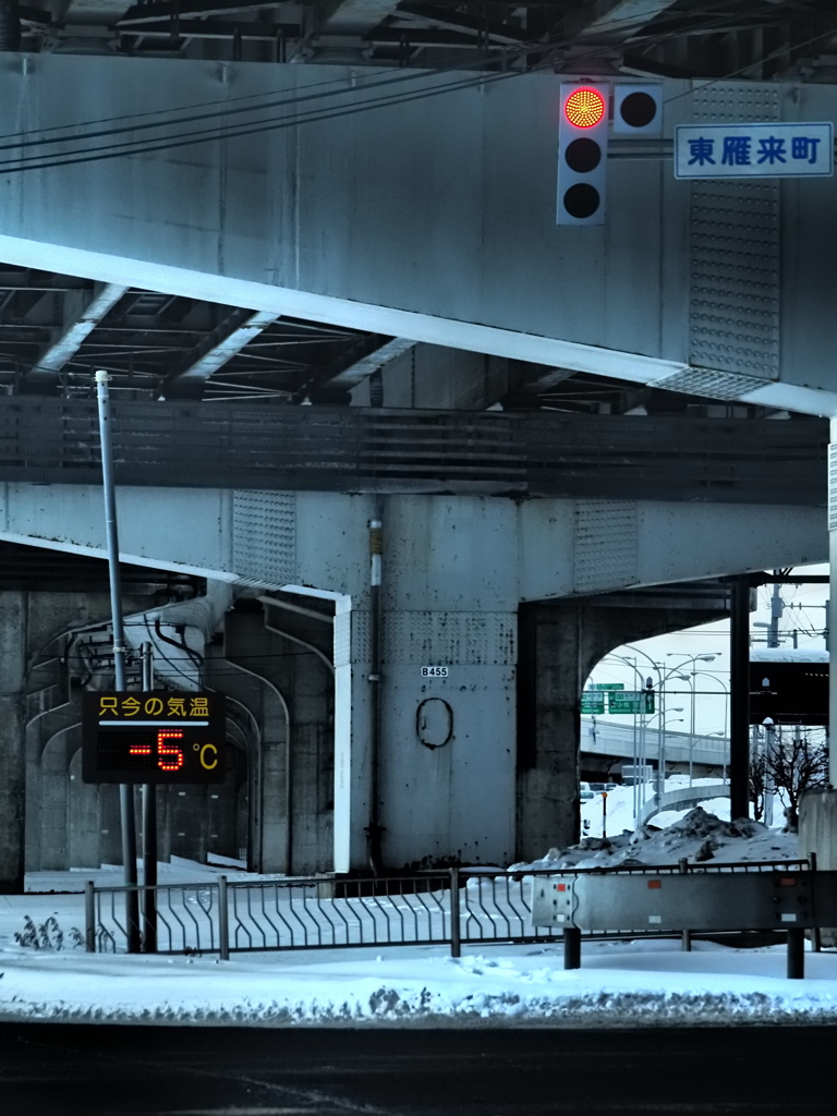 ２月４日の朝