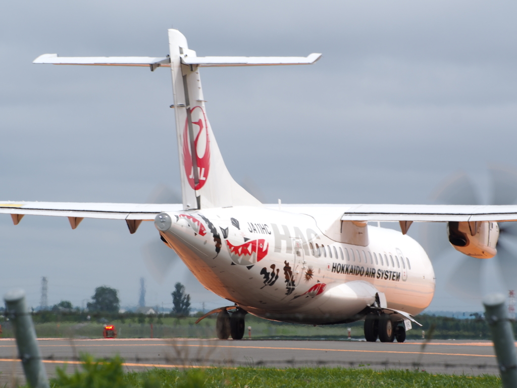 丘珠空港１４エンド