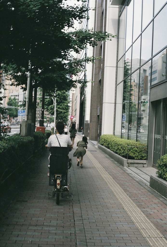 親子