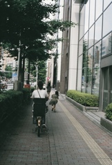 親子