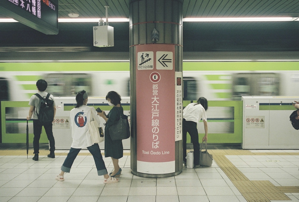 新宿にて