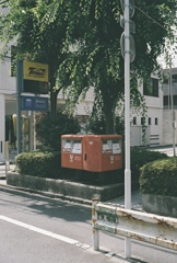 双子ポスト