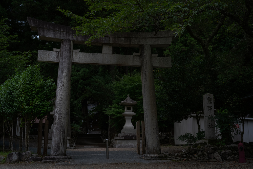 熊野神社
