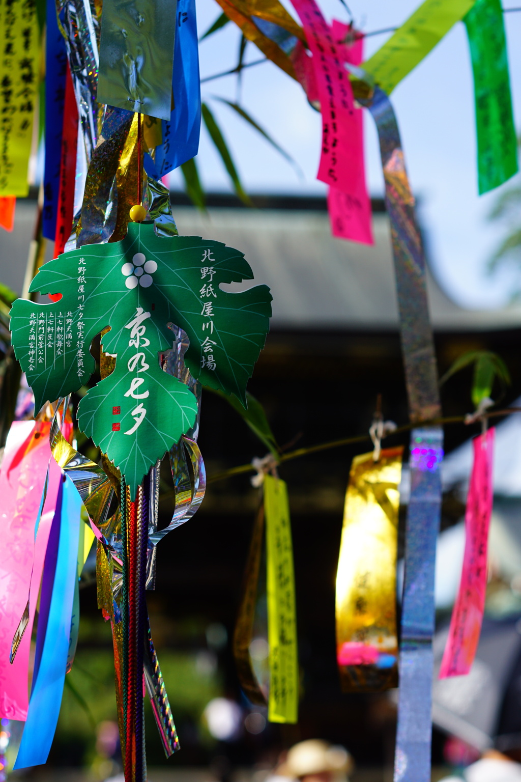 京の七夕　北野天満宮　201８