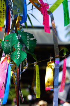 京の七夕　北野天満宮　201８