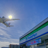 機長「お客様、少しコンビニ寄ります」