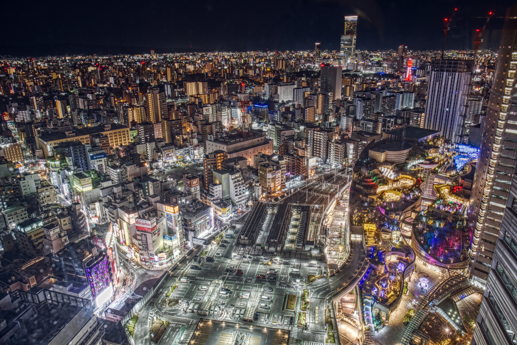 Night City
