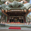 難波八坂神社