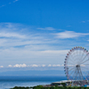淡路ハイウェイオアシス