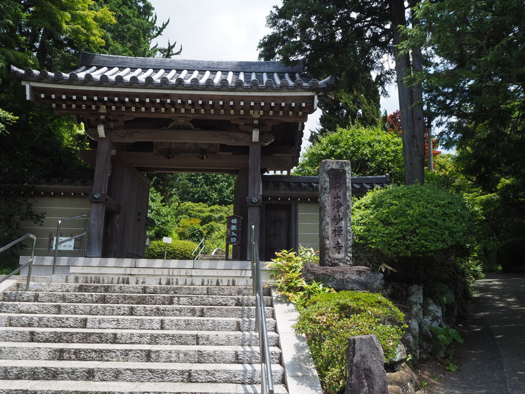 山門