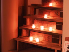 願いが叶いますように