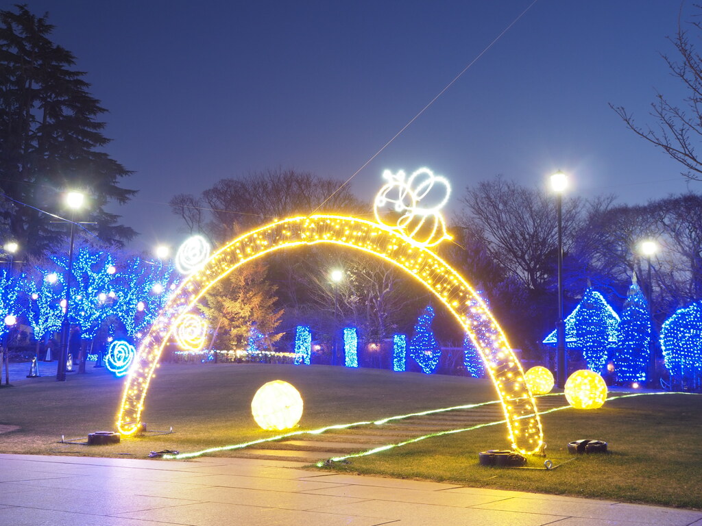 アメリカ山公園