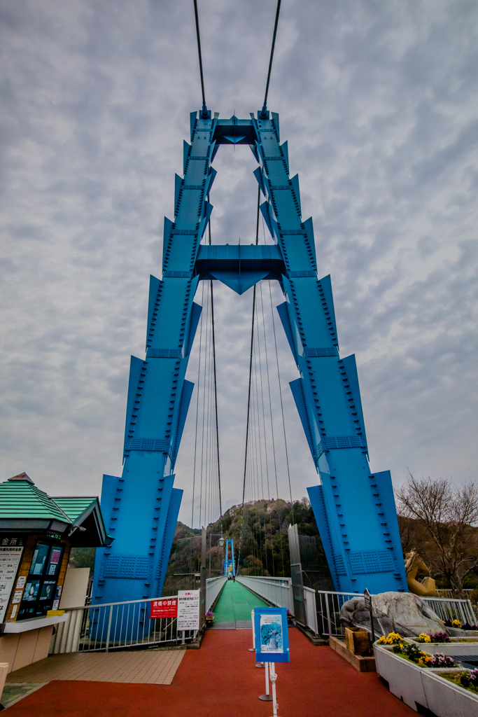 竜神大橋