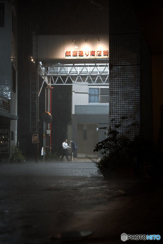 晴れのち豪雨