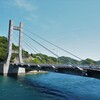 安芸灘とびしま海道　平羅橋