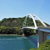 安芸灘とびしま海道　岡村大橋