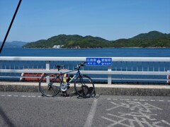 安芸灘とびしま海道　県境