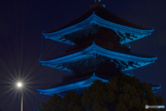 青い東寺
