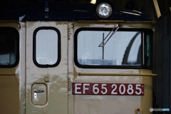 EF65 2085