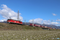 EF510 15