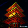 清水寺　秋の夜間特別拝観